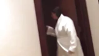 Seksi Fas
